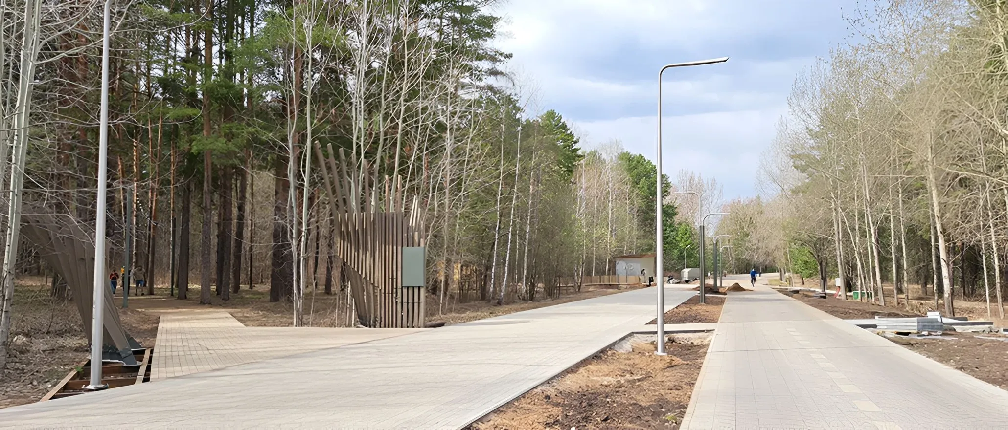 Pribrezhny Park&nbsp;4