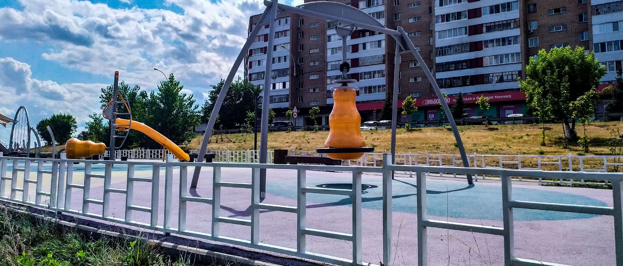 Aterro de Gabdulla Tukay&nbsp;4