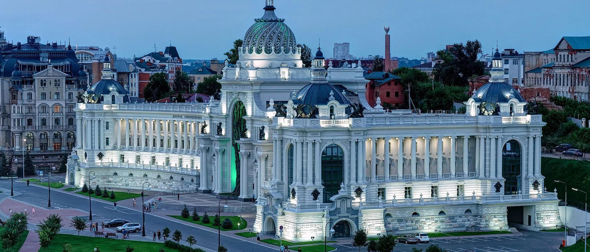 Palácio dos Agricultores&nbsp;1
