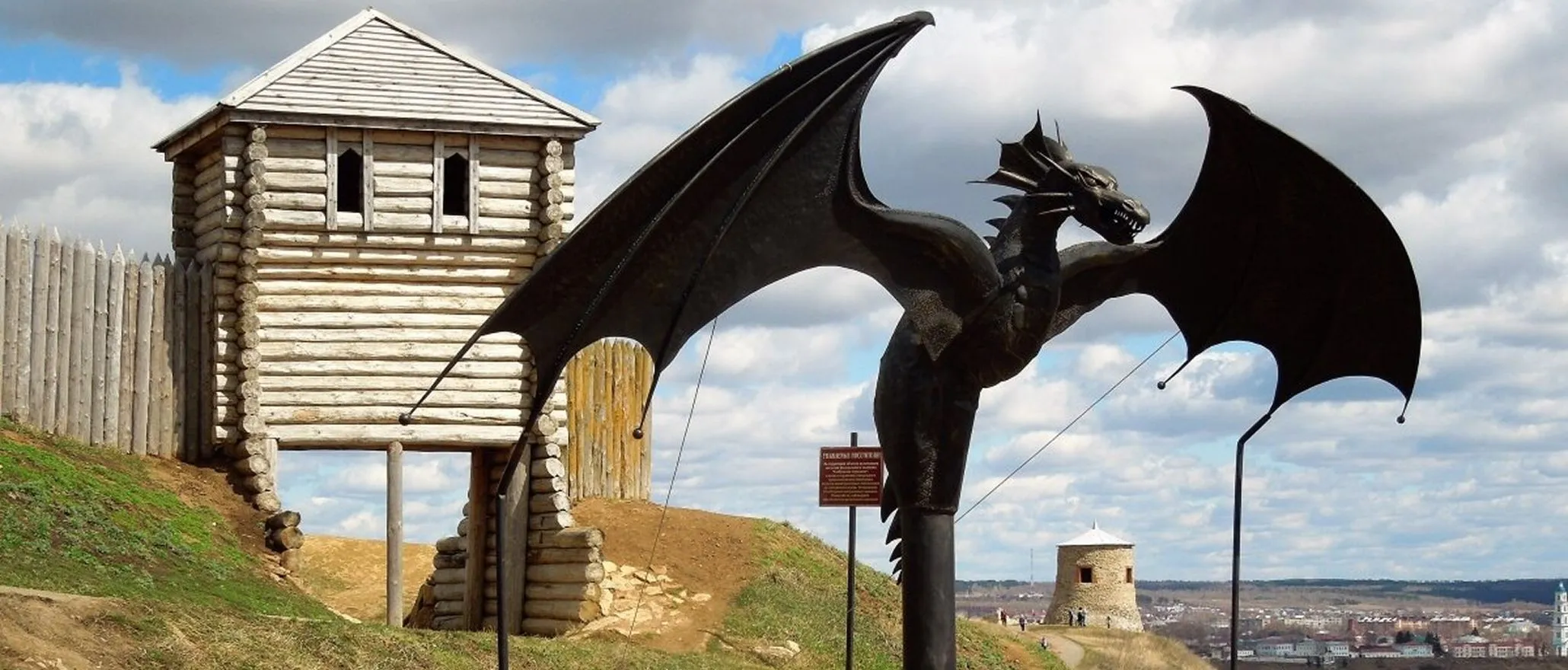 Assentamento de Elabuga&nbsp;3