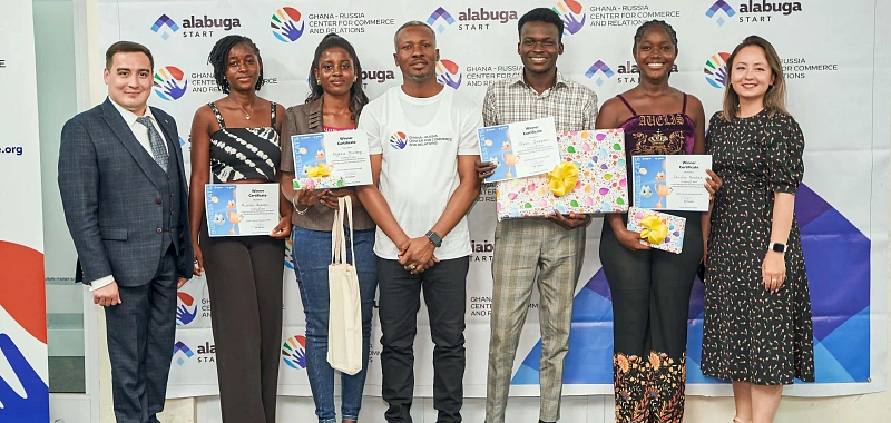 Business Cats Olympiad Ignites Entrepreneurial Spirit