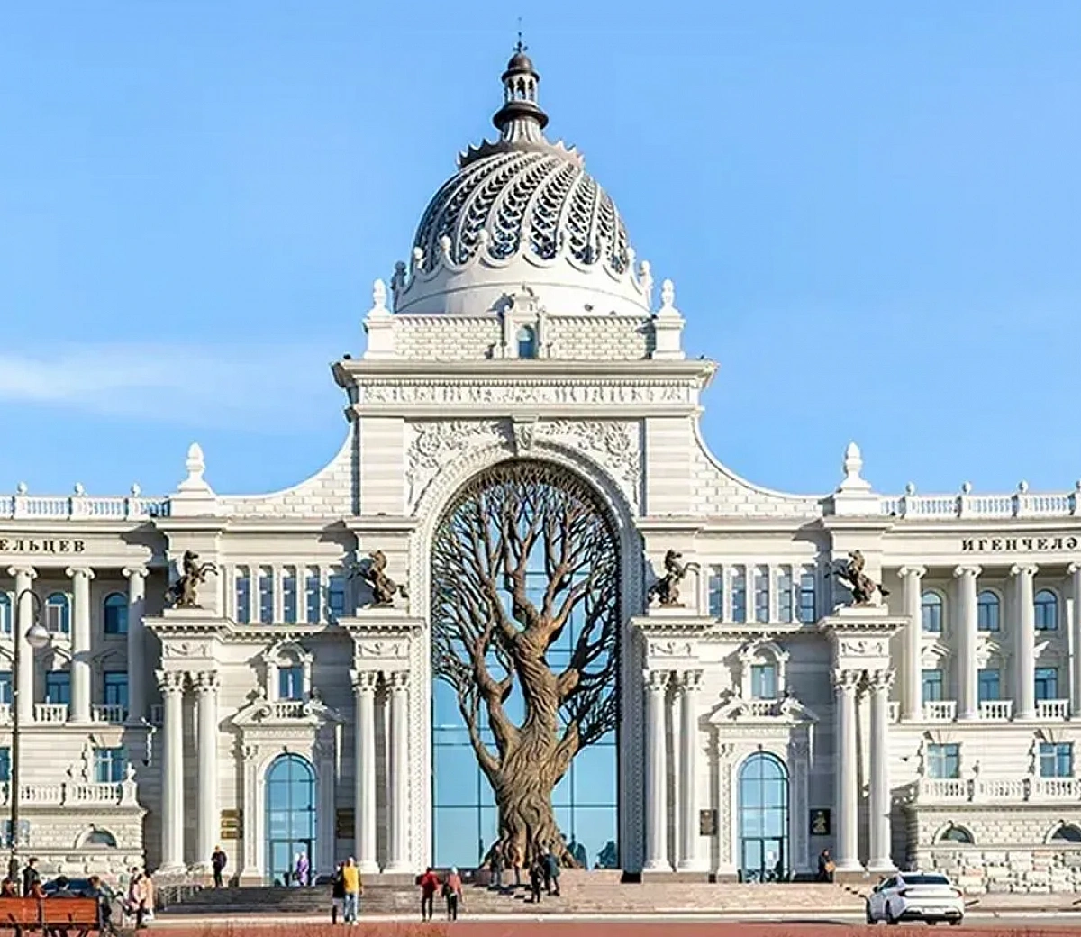 Palácio dos Agricultores&nbsp;4