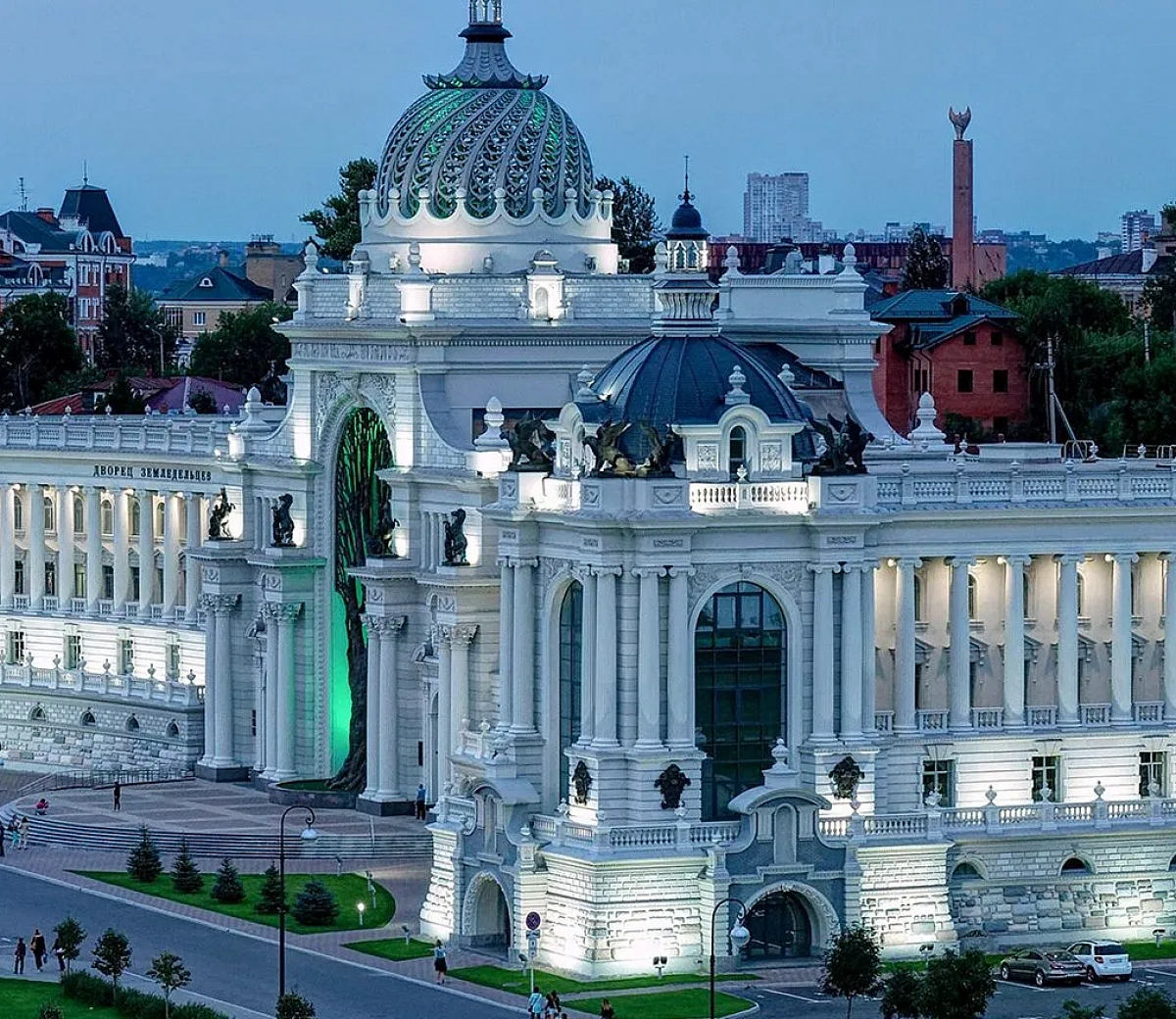 Palácio dos Agricultores&nbsp;1