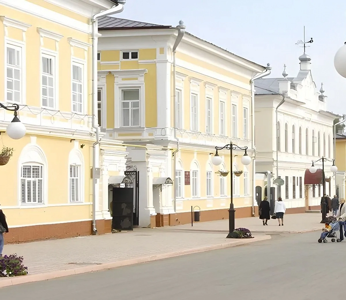 Rua Kazanskaya&nbsp;1