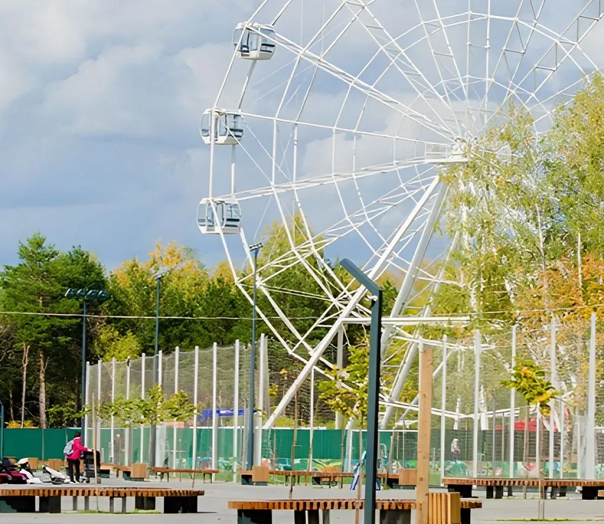 Parque «Família»&nbsp;2