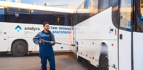 Departamento de transporte rodoviário (motorista)&nbsp;7